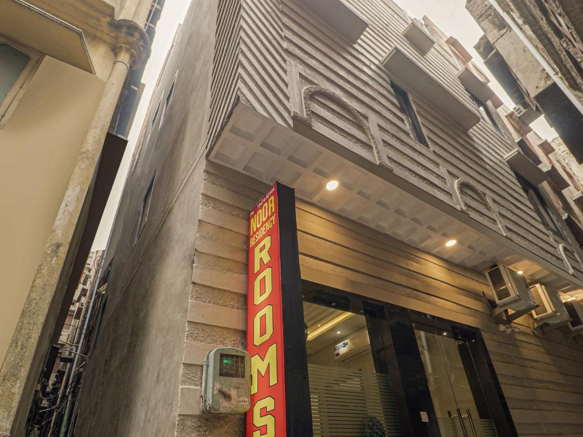 Oyo 85906 Hotel Noor Residency อัมริตสา ภายนอก รูปภาพ